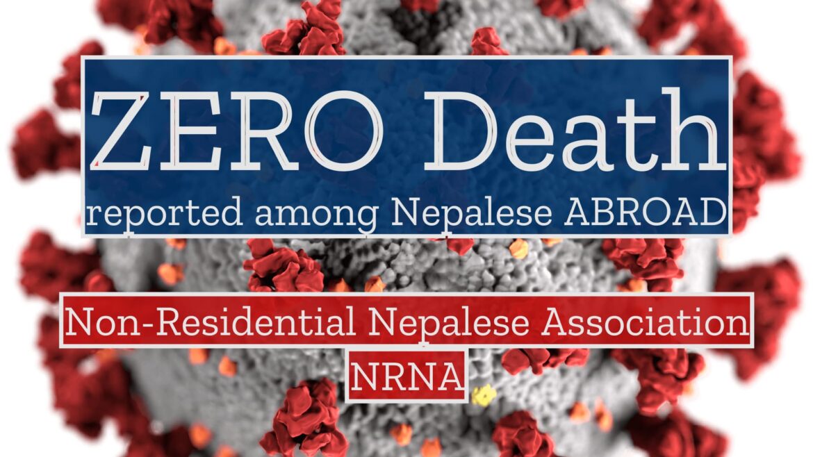Nepal’s Coronavirus Update #11 from NRNA