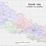 Nepal Political Map 2077