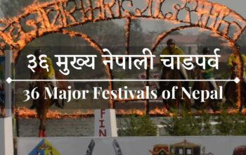 36 Major Festivals of Nepal