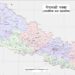Nepal Political Map 2077